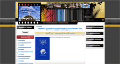 Desktop Screenshot of gospelvideo.ru
